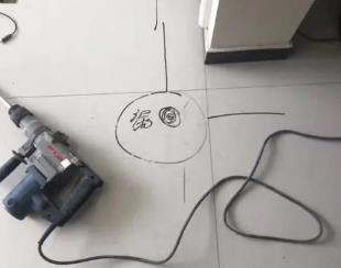 景泰测漏水公司专业分享下使用专业仪器检测家中漏水案例